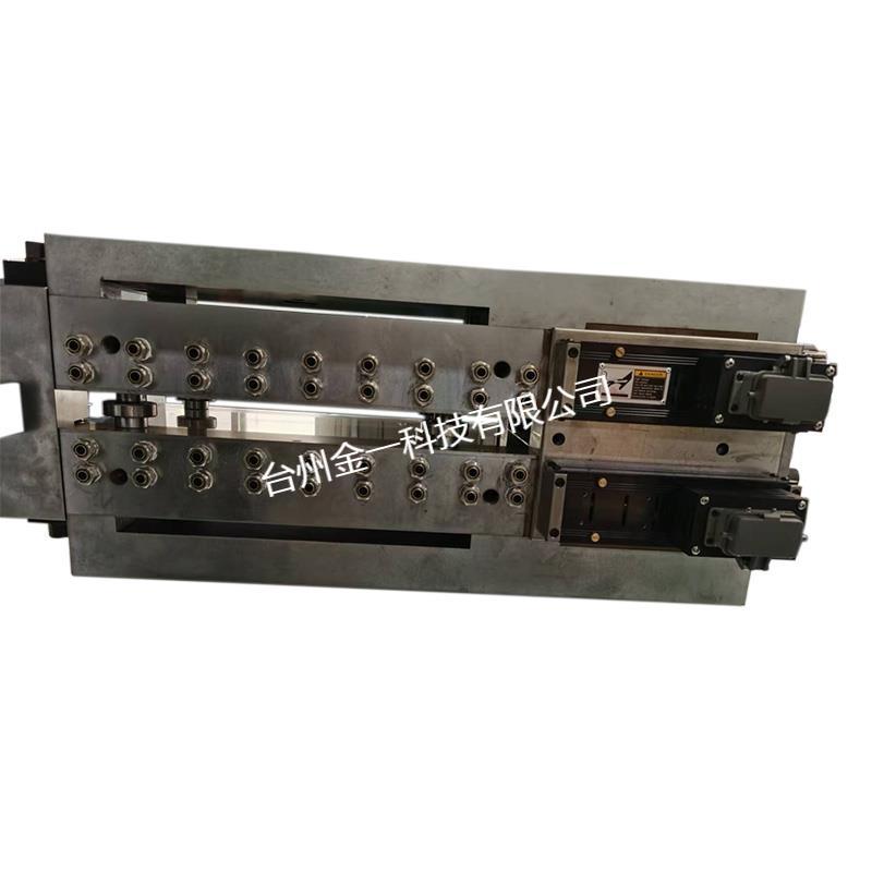 冷擠模具