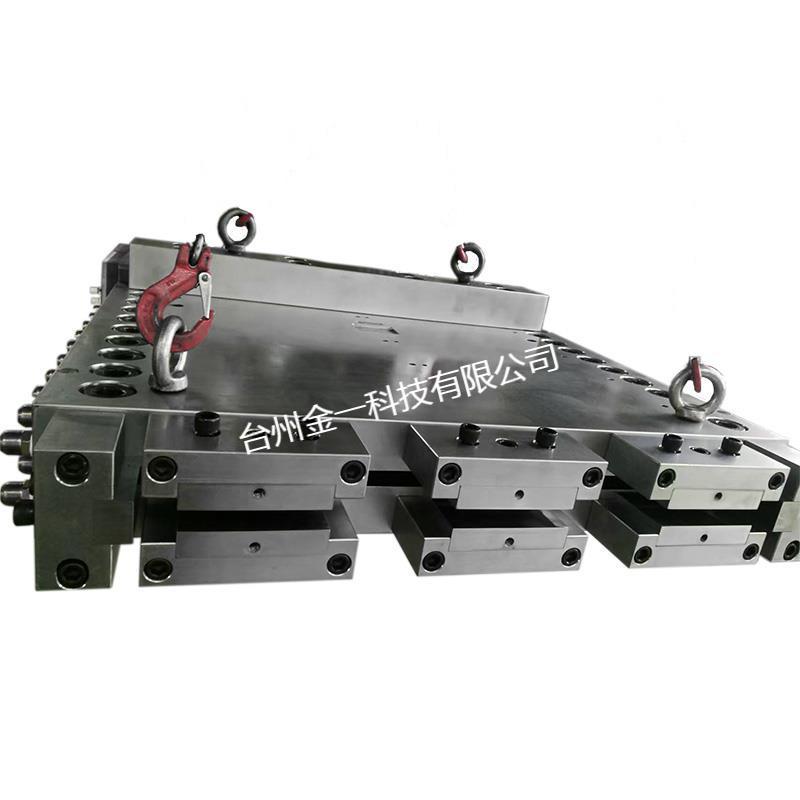 冷擠模具