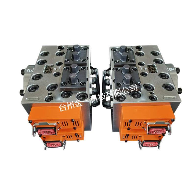 分流模具